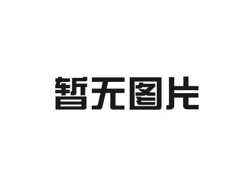 廚房廚具設(shè)備的重要性、種類(lèi)、選購(gòu)技巧